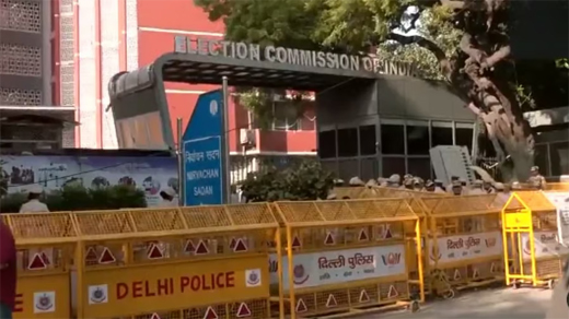 INDIA bloc protest